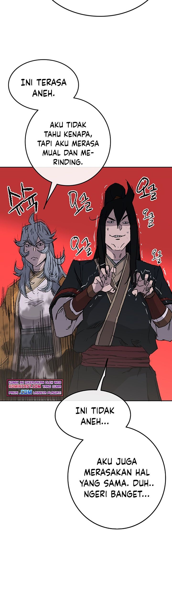 The Undefeatable Swordsman Chapter 87 - halaman 74