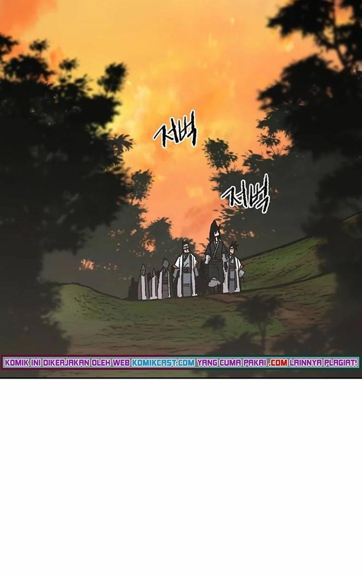 The Undefeatable Swordsman Chapter 88 - halaman 33