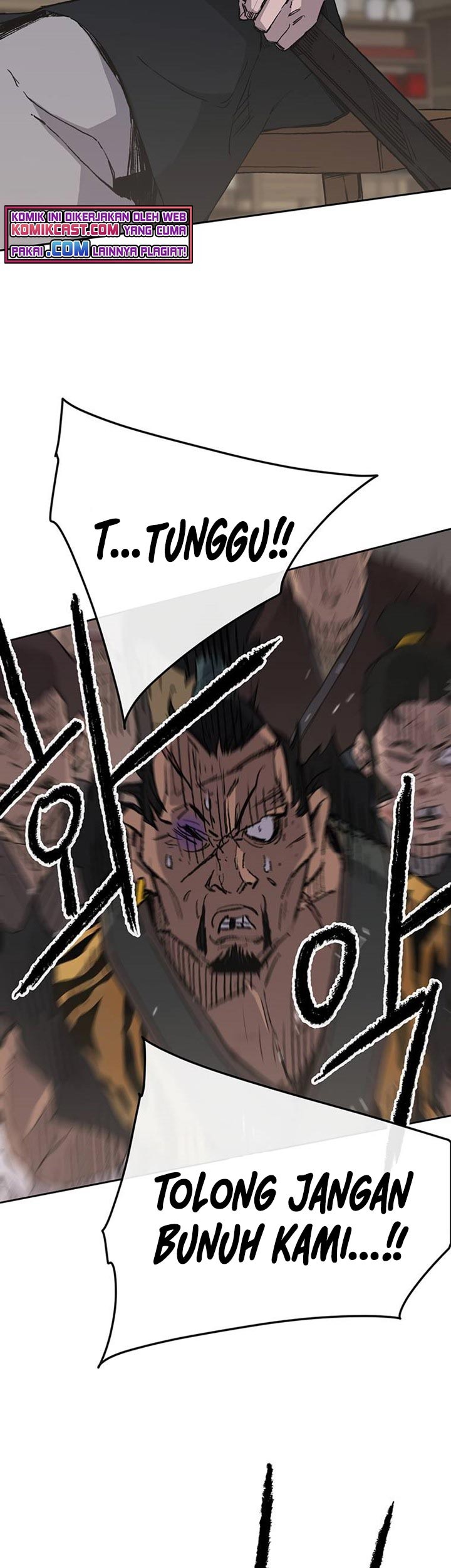 The Undefeatable Swordsman Chapter 88 - halaman 64