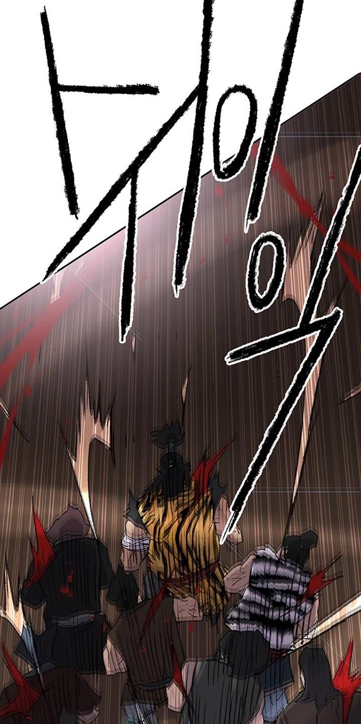 The Undefeatable Swordsman Chapter 88 - halaman 65