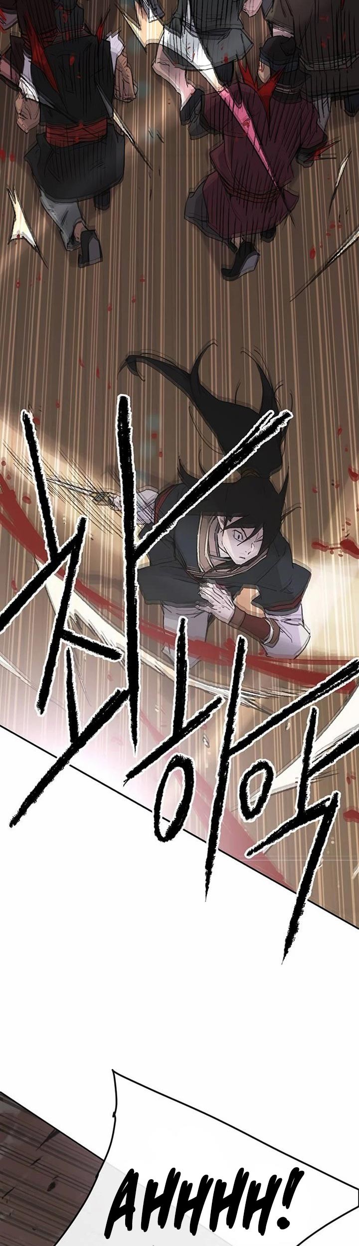 The Undefeatable Swordsman Chapter 88 - halaman 66