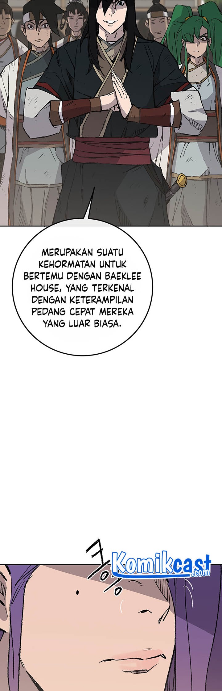 The Undefeatable Swordsman Chapter 89 - halaman 19