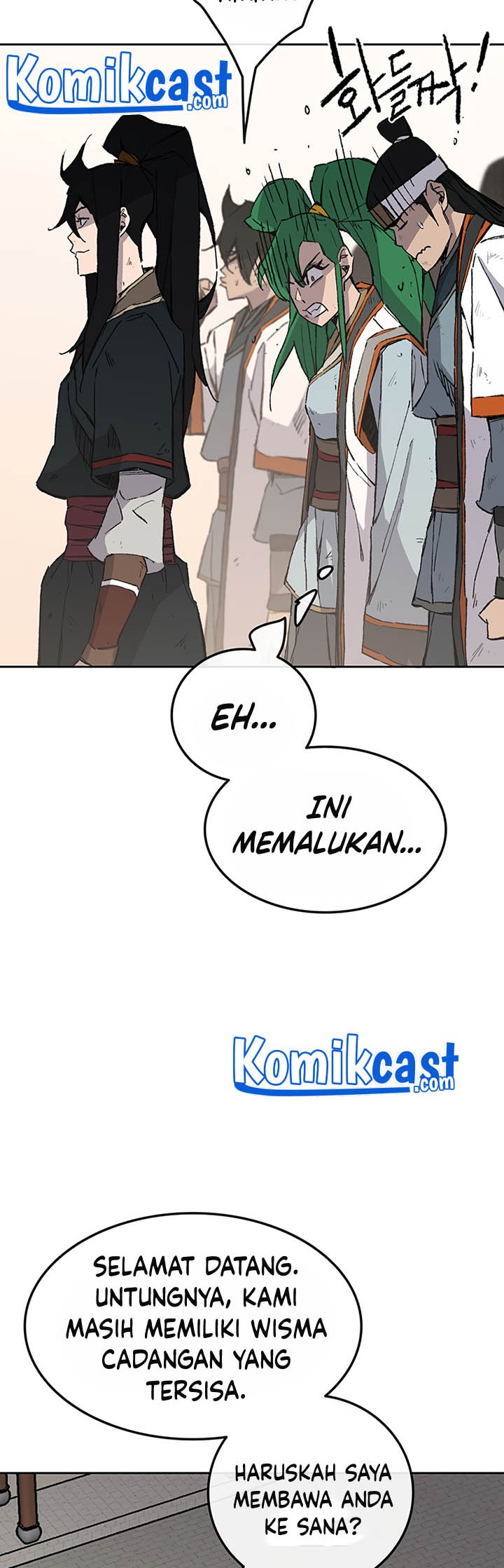 The Undefeatable Swordsman Chapter 89 - halaman 21
