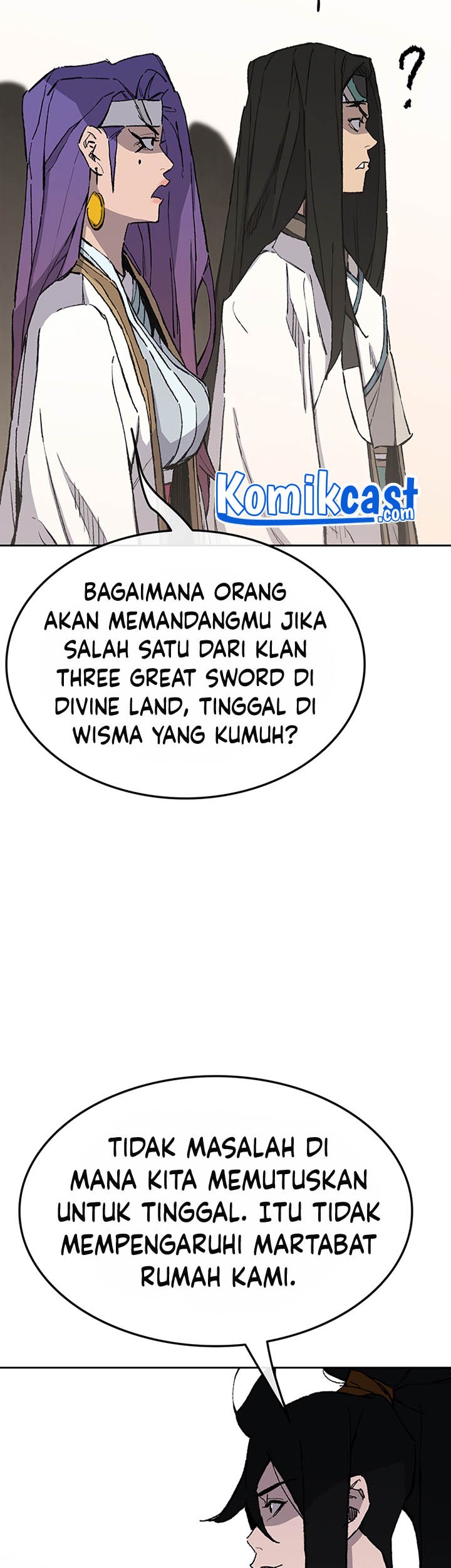 The Undefeatable Swordsman Chapter 89 - halaman 25