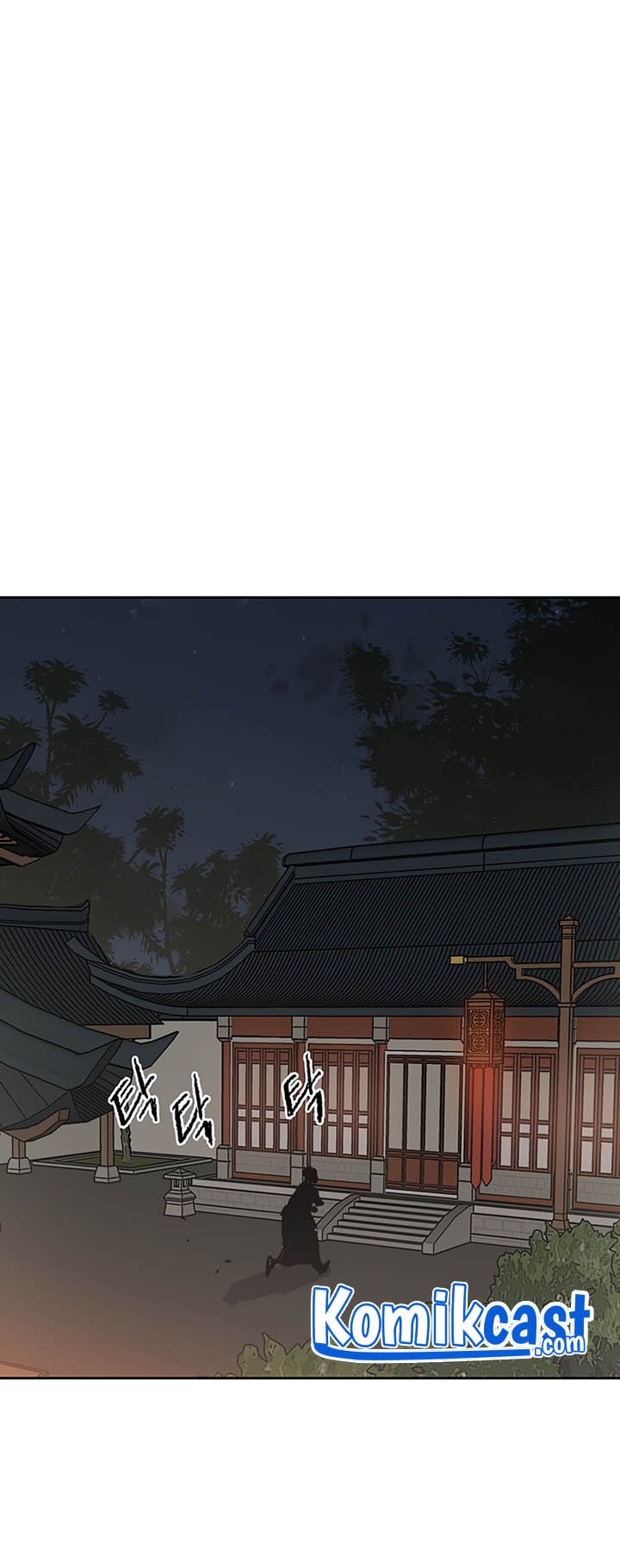 The Undefeatable Swordsman Chapter 89 - halaman 40
