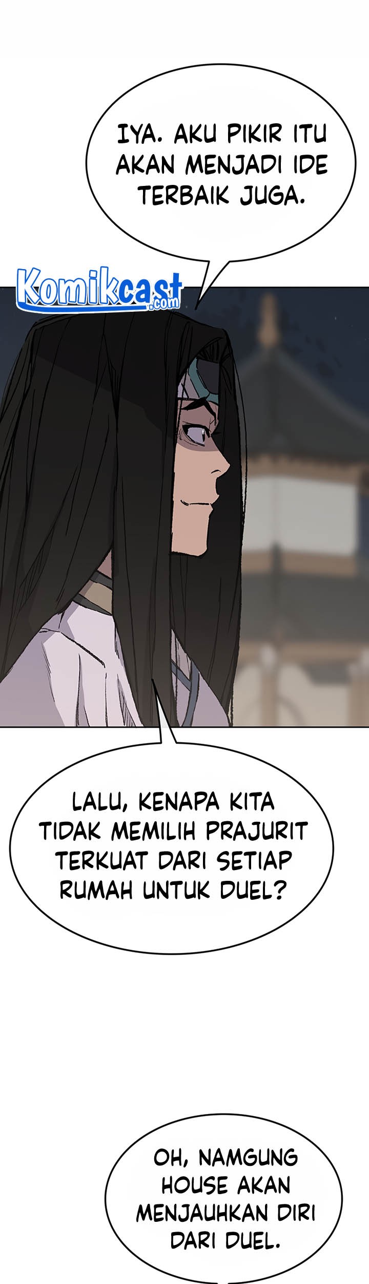 The Undefeatable Swordsman Chapter 89 - halaman 54