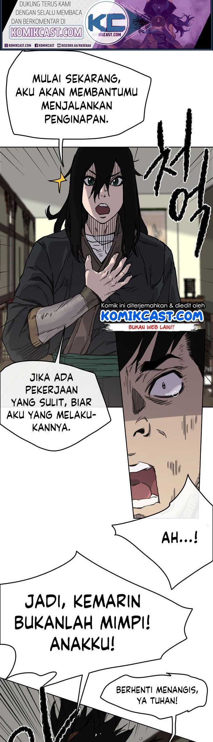 The Undefeatable Swordsman Chapter 9 - halaman 14