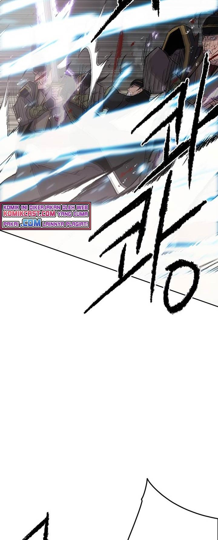 The Undefeatable Swordsman Chapter 90 - halaman 13