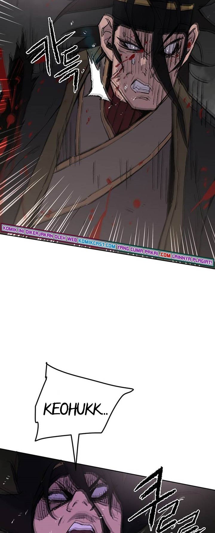 The Undefeatable Swordsman Chapter 90 - halaman 17