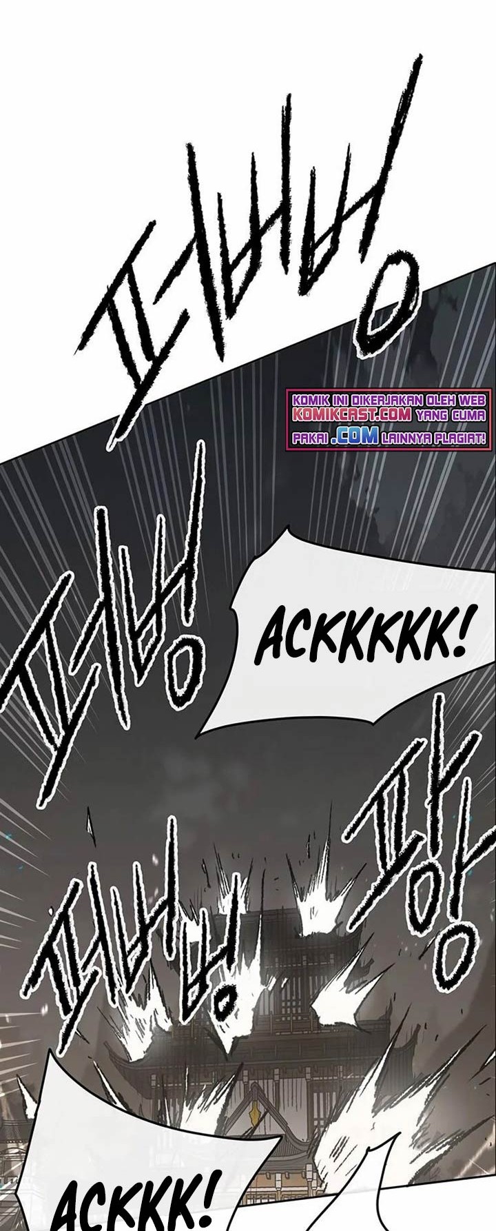 The Undefeatable Swordsman Chapter 90 - halaman 21