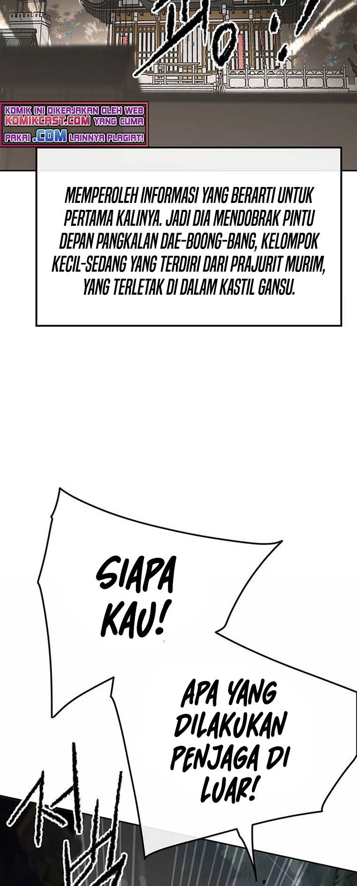 The Undefeatable Swordsman Chapter 90 - halaman 3