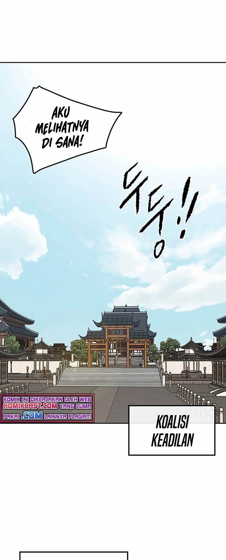 The Undefeatable Swordsman Chapter 90 - halaman 45