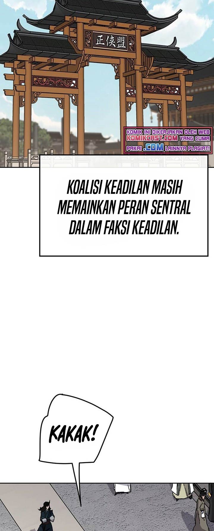 The Undefeatable Swordsman Chapter 90 - halaman 47