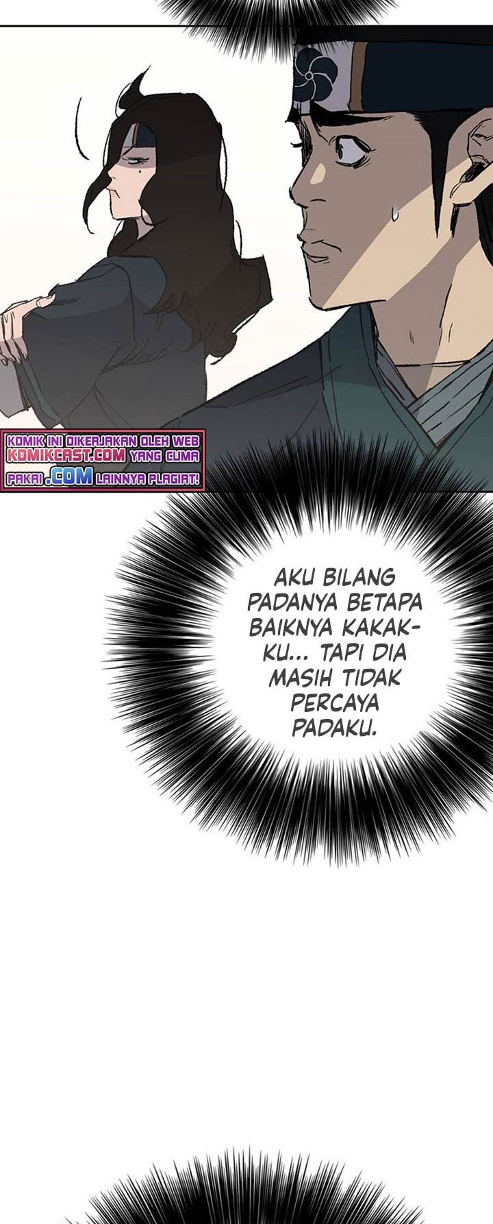 The Undefeatable Swordsman Chapter 90 - halaman 51