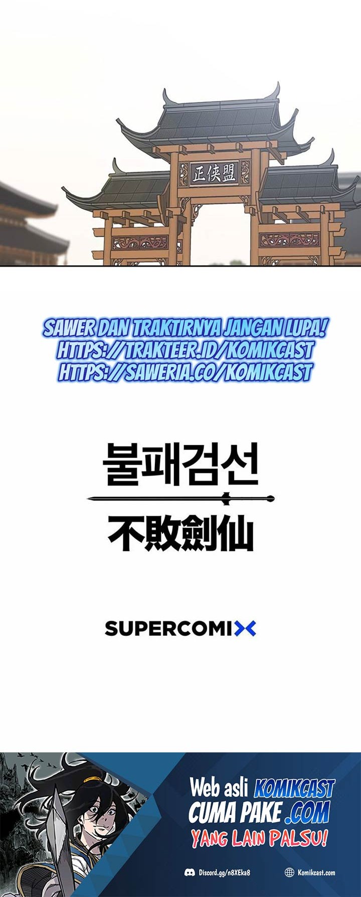 The Undefeatable Swordsman Chapter 90 - halaman 57