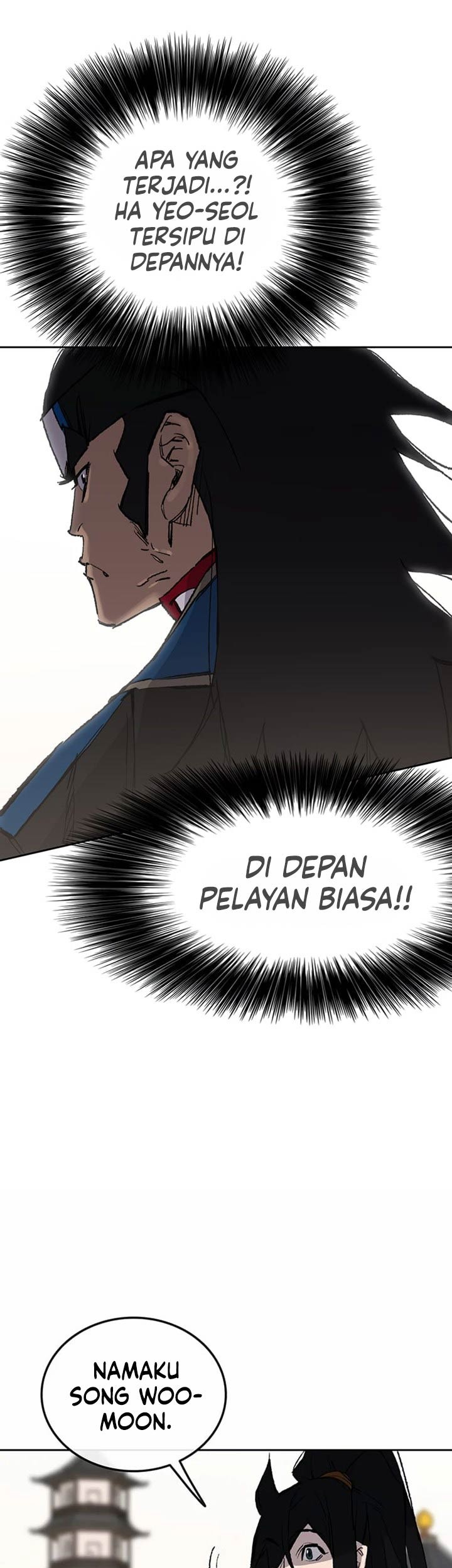 The Undefeatable Swordsman Chapter 91 - halaman 18