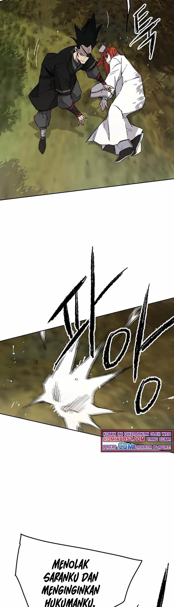 The Undefeatable Swordsman Chapter 91 - halaman 46