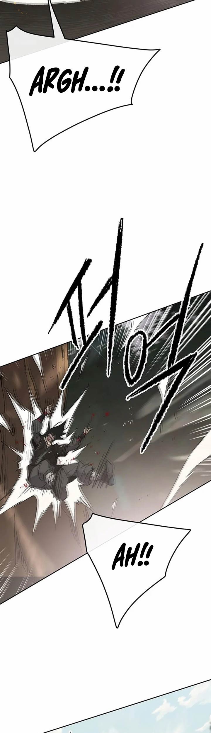 The Undefeatable Swordsman Chapter 91 - halaman 58