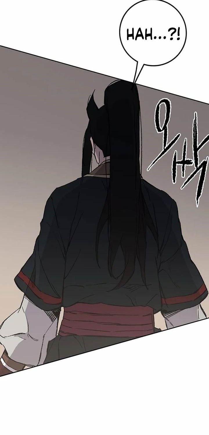 The Undefeatable Swordsman Chapter 91 - halaman 63