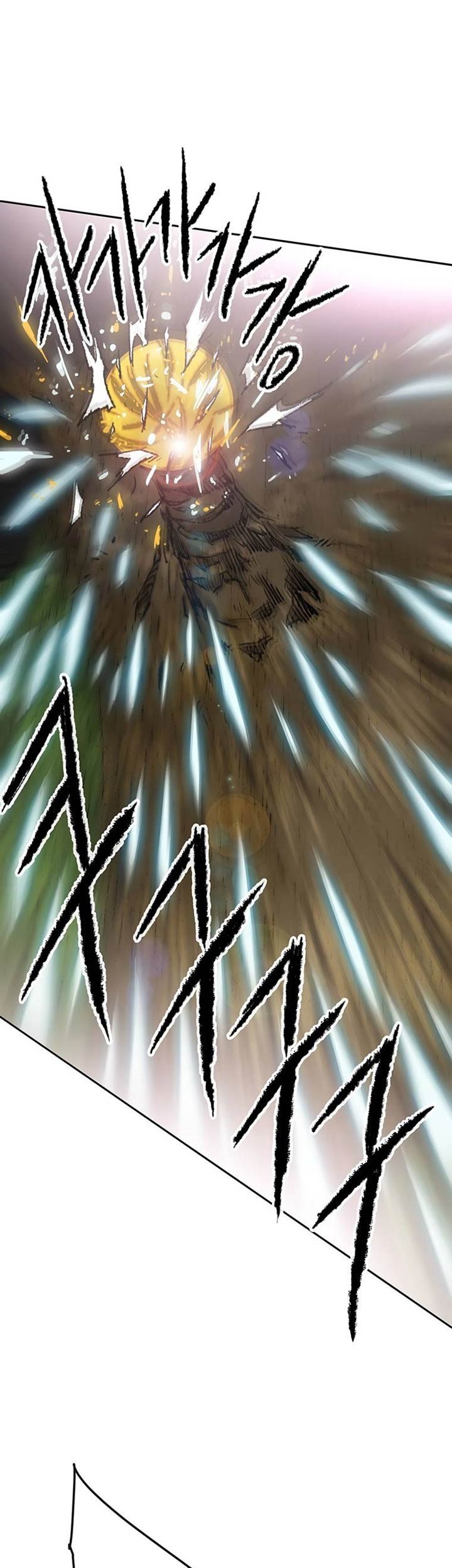 The Undefeatable Swordsman Chapter 92 - halaman 24