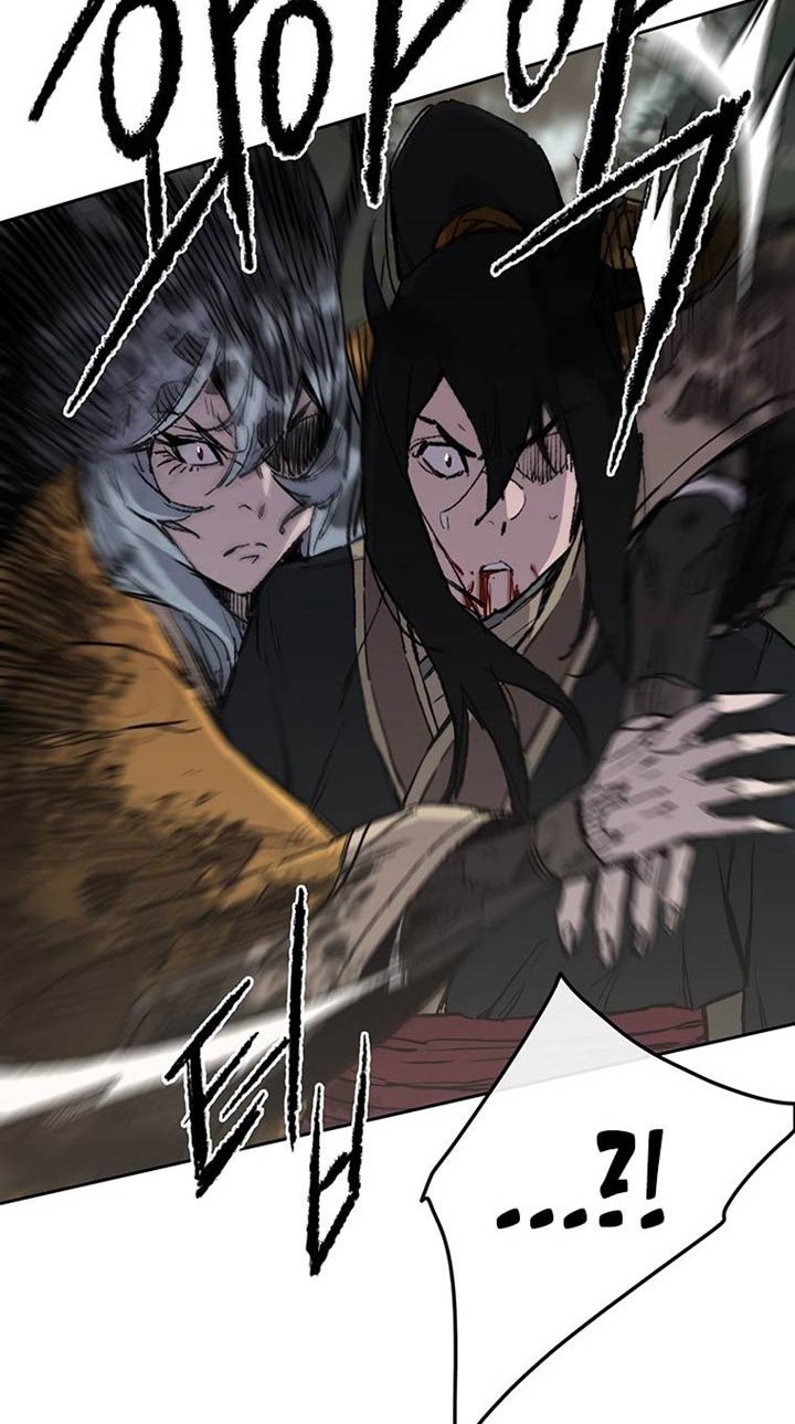 The Undefeatable Swordsman Chapter 92 - halaman 27