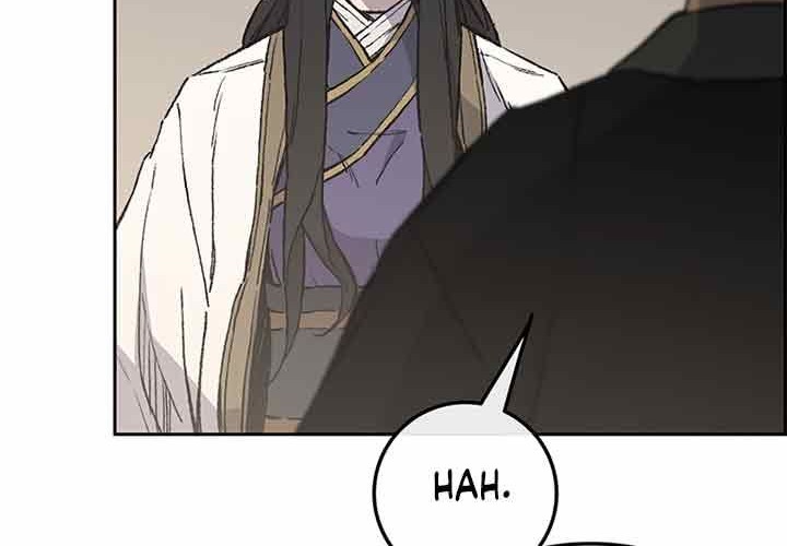 The Undefeatable Swordsman Chapter 93 - halaman 24