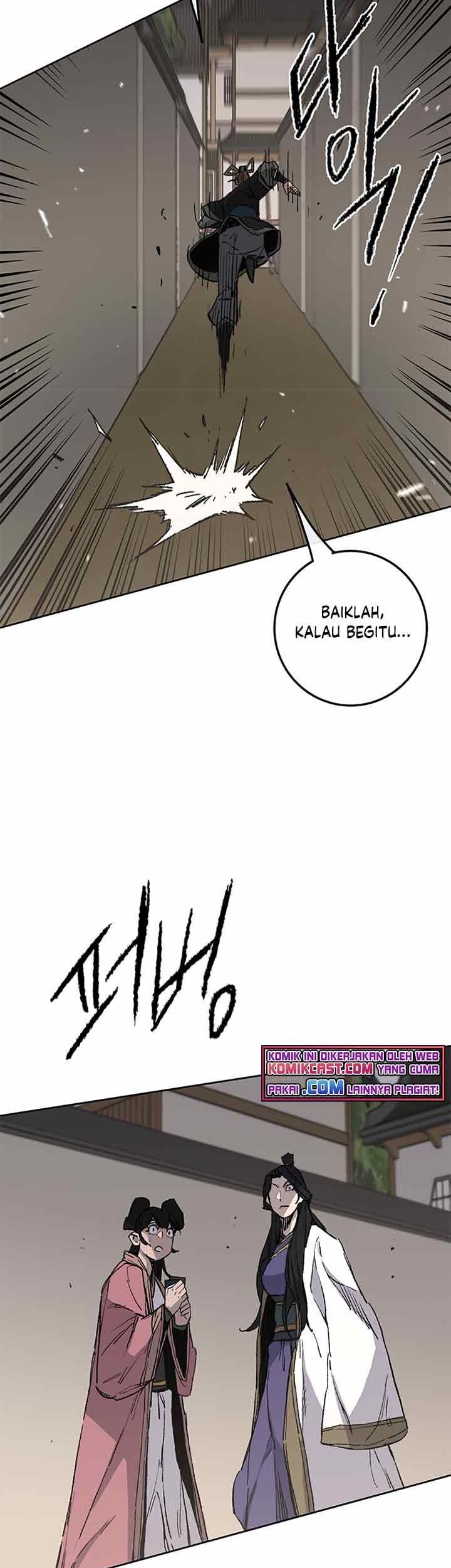The Undefeatable Swordsman Chapter 93 - halaman 45