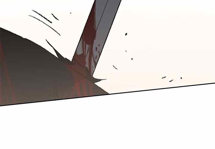 The Undefeatable Swordsman Chapter 93 - halaman 58