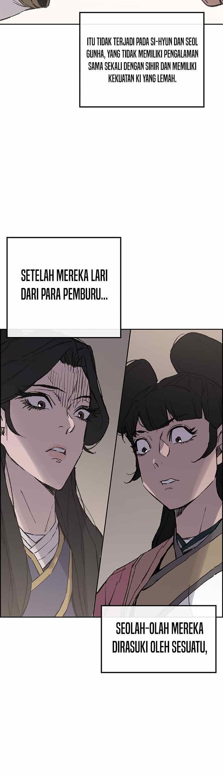 The Undefeatable Swordsman Chapter 93 - halaman 63