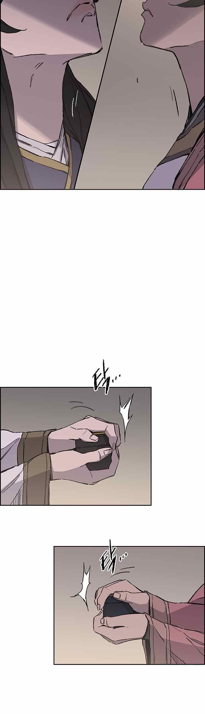The Undefeatable Swordsman Chapter 93 - halaman 67