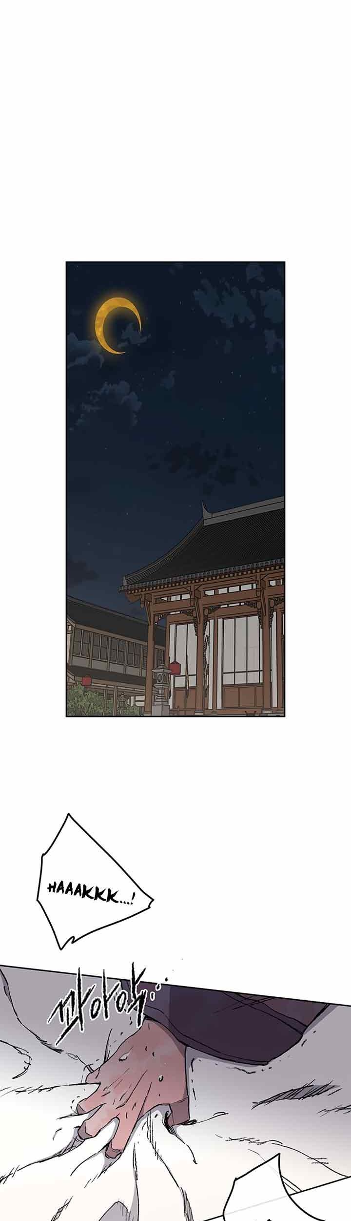 The Undefeatable Swordsman Chapter 93 - halaman 81