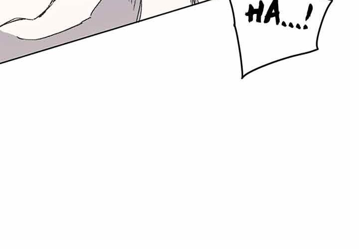 The Undefeatable Swordsman Chapter 93 - halaman 82