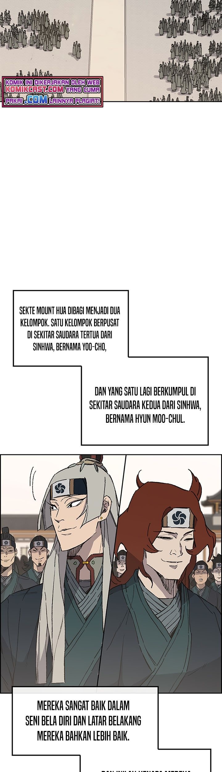 The Undefeatable Swordsman Chapter 94 - halaman 14