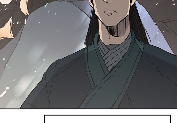The Undefeatable Swordsman Chapter 94 - halaman 17