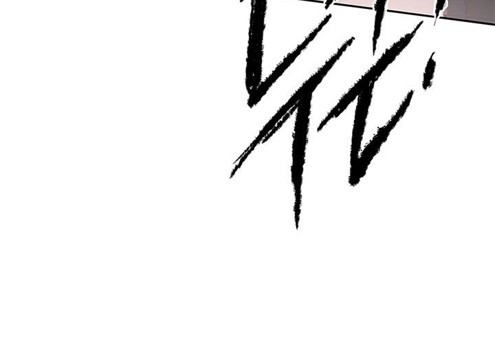 The Undefeatable Swordsman Chapter 94 - halaman 54