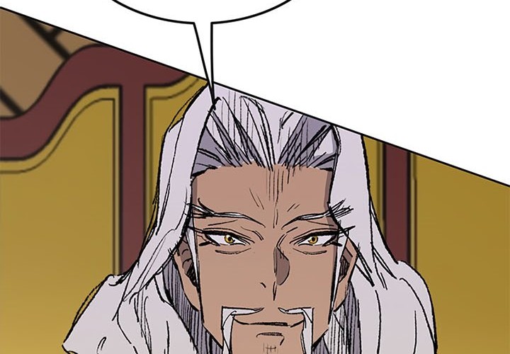 The Undefeatable Swordsman Chapter 94 - halaman 65