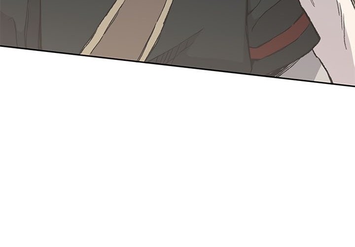 The Undefeatable Swordsman Chapter 94 - halaman 67
