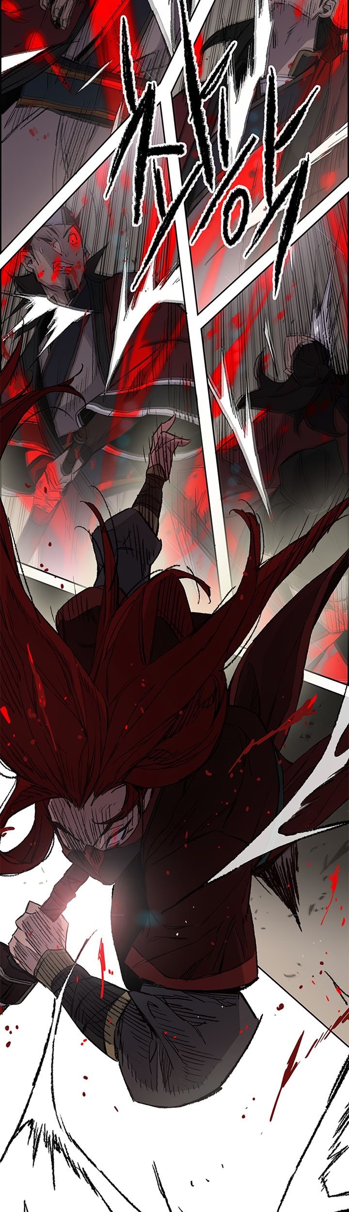 The Undefeatable Swordsman Chapter 95 - halaman 35
