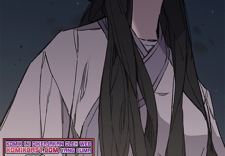 The Undefeatable Swordsman Chapter 95 - halaman 43