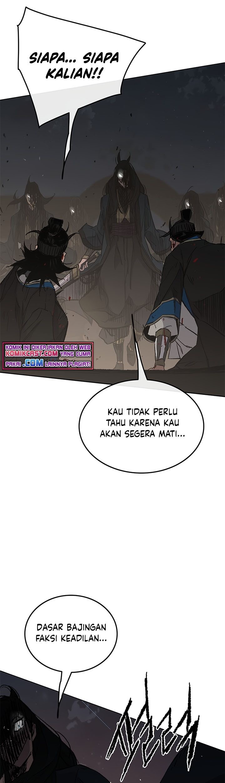 The Undefeatable Swordsman Chapter 95 - halaman 46