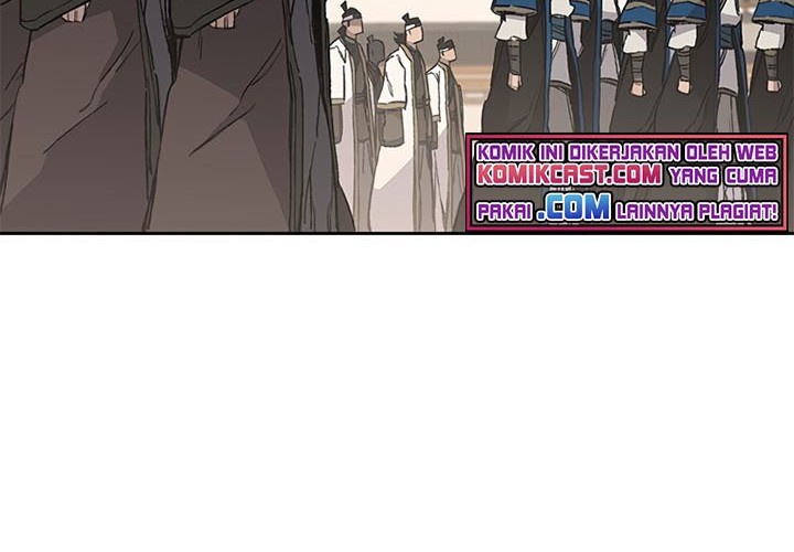 The Undefeatable Swordsman Chapter 95 - halaman 5