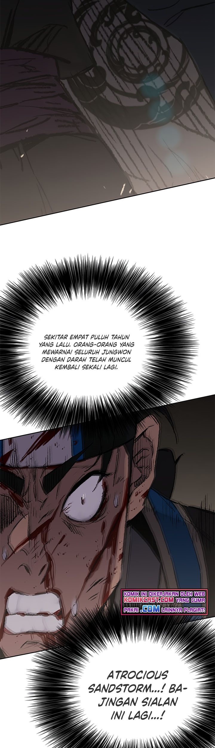 The Undefeatable Swordsman Chapter 95 - halaman 50