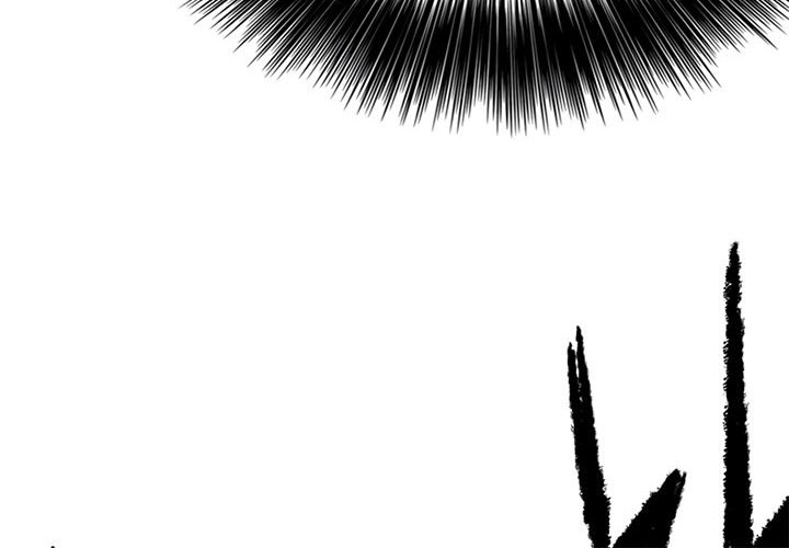 The Undefeatable Swordsman Chapter 95 - halaman 51