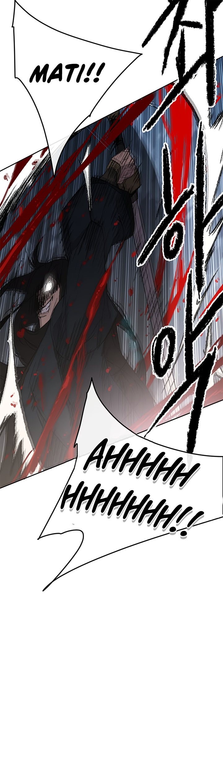 The Undefeatable Swordsman Chapter 95 - halaman 52