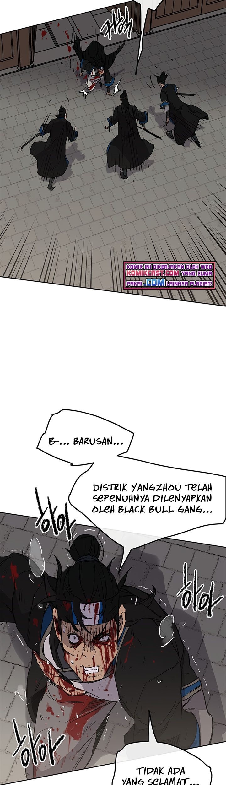 The Undefeatable Swordsman Chapter 95 - halaman 56