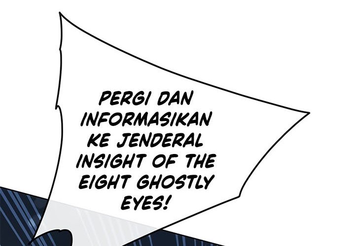 The Undefeatable Swordsman Chapter 95 - halaman 60