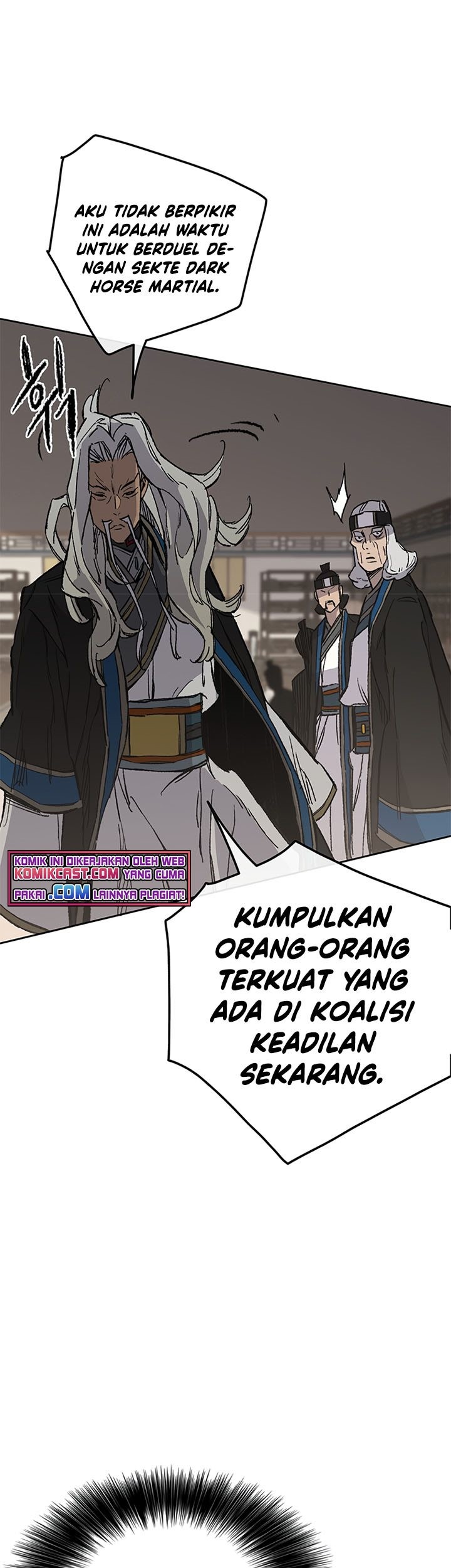 The Undefeatable Swordsman Chapter 95 - halaman 71