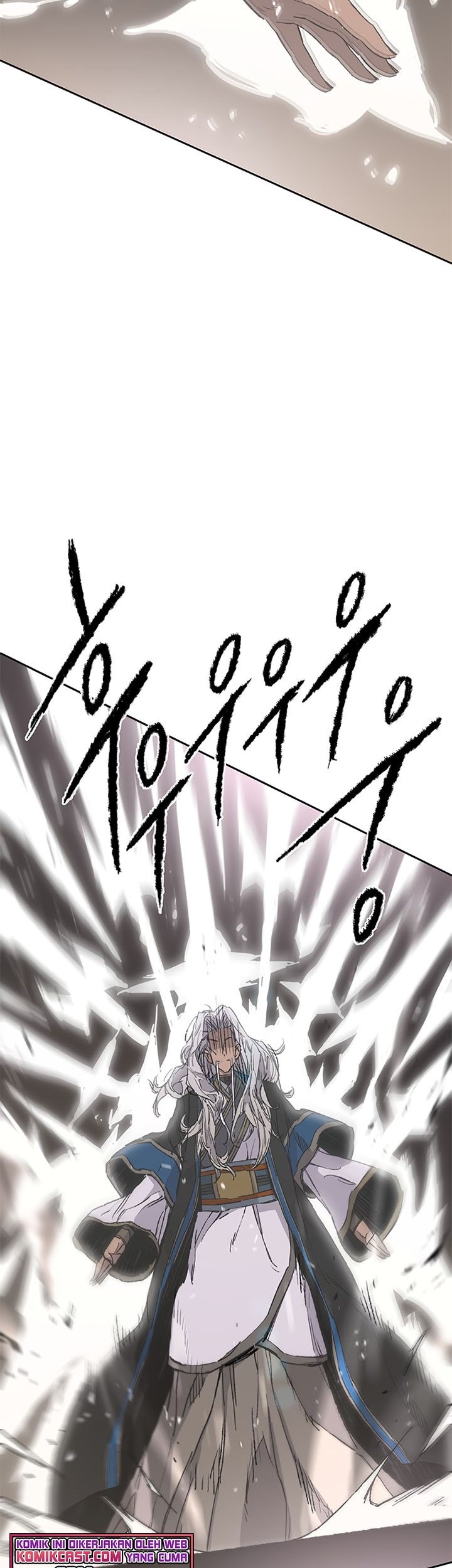 The Undefeatable Swordsman Chapter 96 - halaman 14