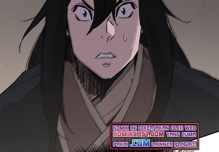 The Undefeatable Swordsman Chapter 96 - halaman 17