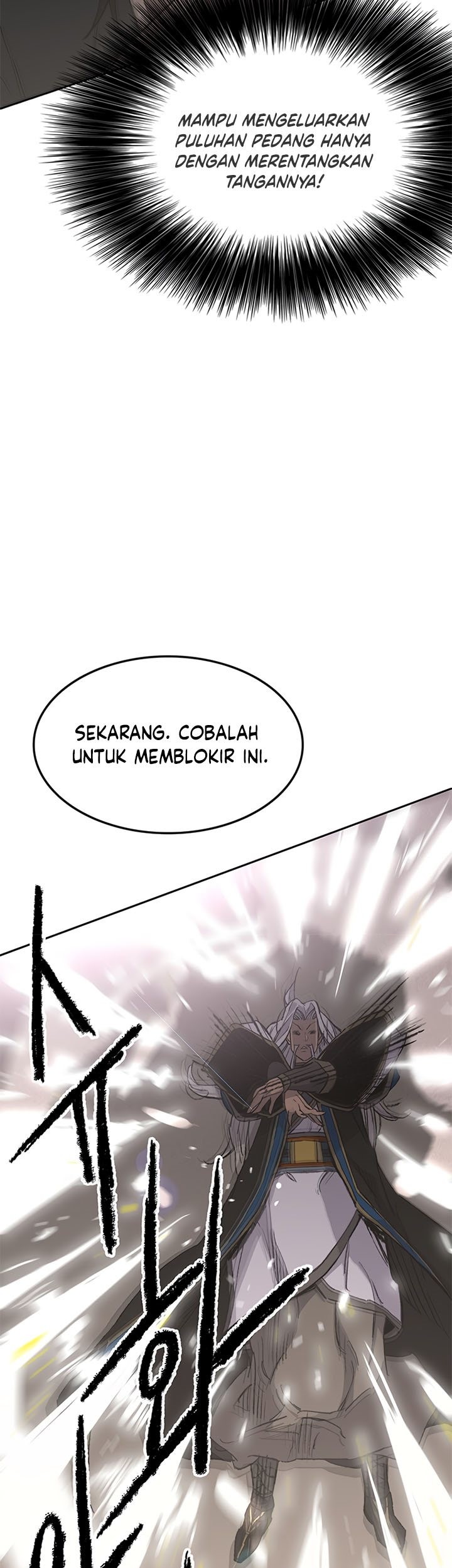 The Undefeatable Swordsman Chapter 96 - halaman 18